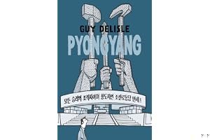 Pyongyang: A Journey in North Korea book cover