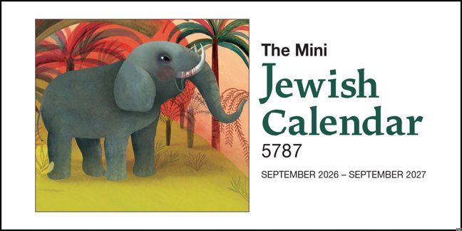 Mini Jewish Calendar 5787 / A Pocket Size 13-Month Planner September 2026-2027 Ideal for Purses, Briefcases, and Backpacks: 2026-2027 book cover