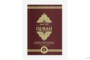 The Clear Quran - A Thematic English Translation: English with Arabic Text | Side By Side book cover
