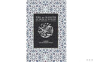 The 40 Hadith of Imam al-Nawawi book cover