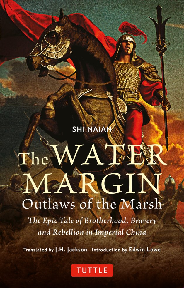 The Water Margin: Outlaws of the Marsh book cover