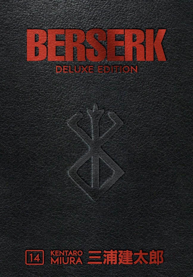 Berserk Deluxe Volume 14 book cover