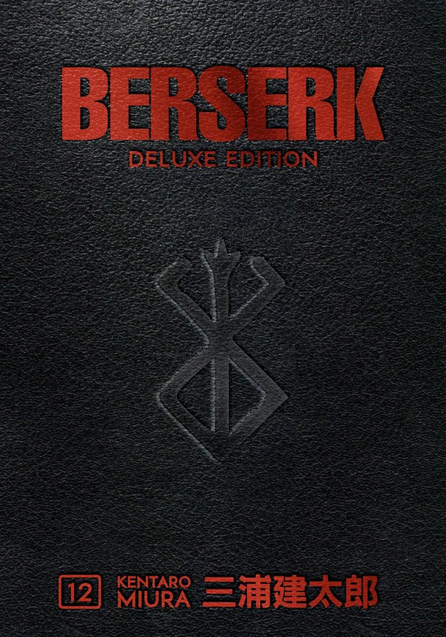 Berserk Deluxe Volume 12 book cover