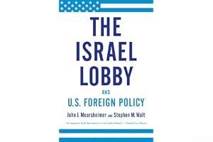 The Israel Lobby and U.S. Foreign Policy book cover
