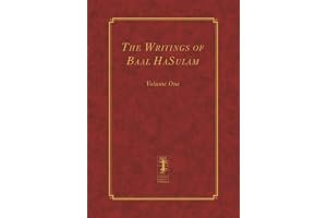 The Writings of Baal HaSulam - Volume One book cover
