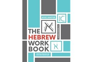 The Hebrew Work Book: Writing Exercises for Block and Cursive Script (Hebrew for Beginners) book cover