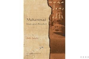 Muhammad: A Biography of the Prophet book cover