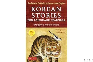 Korean Stories for Language Learners: Traditional Folktales in Korean and English (Free Audio CD Included) book cover