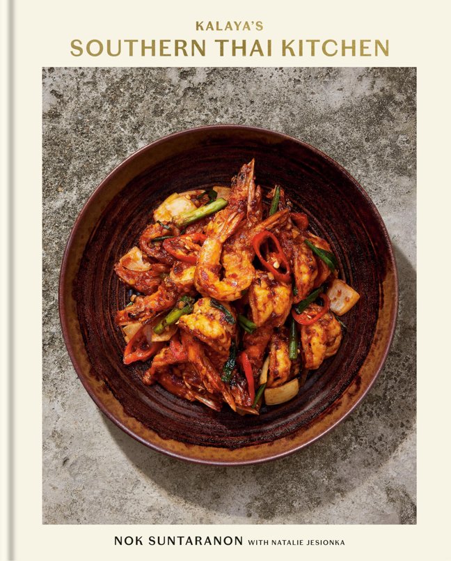 Kalaya's Southern Thai Kitchen: A Cookbook book cover