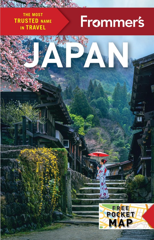 Frommer's Japan (Complete Guide) book cover