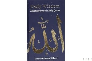 Daily Wisdom: Selections from the Holy Qur'an book cover