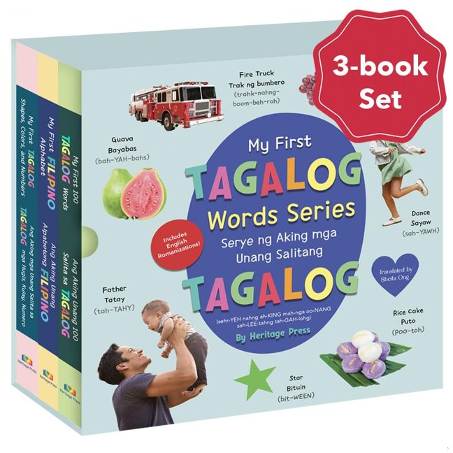 My First Tagalog Words Series (English and Filipino Edition) book cover