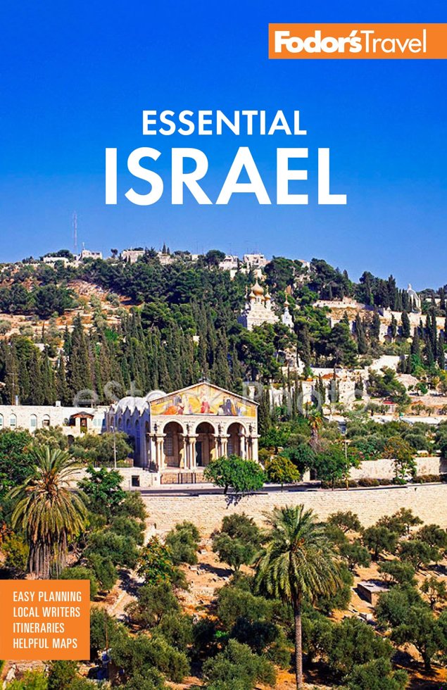 Fodor's Essential Israel: with the West Bank and Petra (Full-color Travel Guide) book cover