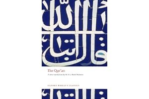 The Qur'an book cover