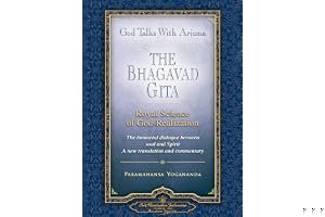 The Bhagavad Gita: Royal Science of God-Realization book cover
